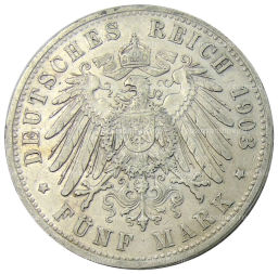 5 марок 1903 года D Германия (Бавария)