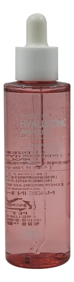 Сыворотка ампульная с гиалуроновой кислотой увлажняющая TENZERO Hydrating Hyaluronic Ampoule, 110ml