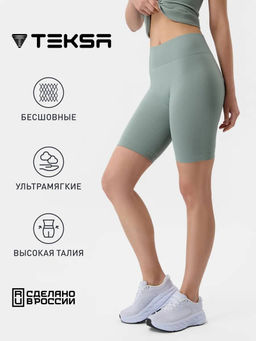 TEKSA Шорты женские высокая талия WHS 001 olive