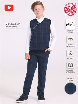 жилет+брюки 2ПДБ4160258н