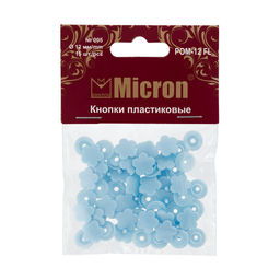 Кнопка Micron POM-12 FL Кнопки пластиковые пластик d 12 мм 15 шт. № 005 голубой