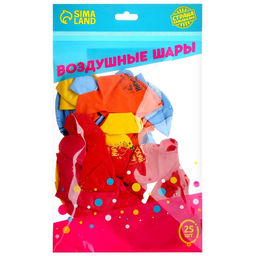Воздушные шары латексные 12" «До свидания, детский сад», 25 шт.