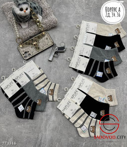 Женские высокие носки, 10 пар