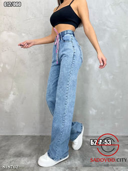 Джинсы женские с высокой посадкой