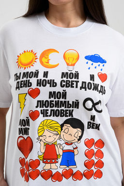 8540 футболка женская