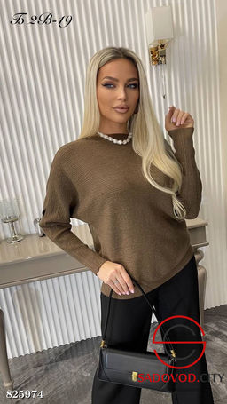 Свитер женский однотонный