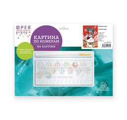 ФРЕЯ PKZ/PS-049 Набор для раскрашивания по номерам (на картоне) 30 х 20 см Манеки-неко