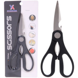 Цена за 2 шт. Ножницы кухонные 20см с орехоколом и открывашкой 9186