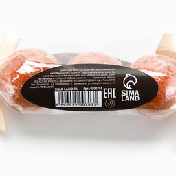 Бомбочки для ванны, 3×20 г, аромат шоколадного пралине, BEAUTY FOOD