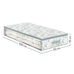 VAL VG-CB-L Кофр для хранения подкроватный, 100*50*15 см, VINTAGE GREY, шт - Valiant фото 32