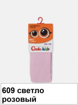 Колготки дет. MISS 20С-206СП р.128-134 (16) - 609 светло-розовый - Conte elegant фото 3