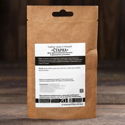 Подарочный набор для приготовления настойки Ликёр Старка: набор трав и специй 20 г, штоф 500 мл., инструкция