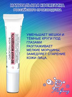 ee530029b7f5963821e117ee6859a8dcimw1ayd8levl0k3i