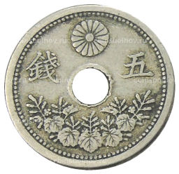 5 сен 1921 года Япония