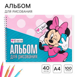 Цена за 2 шт. Альбом для рисования А4, 40 листов 100 г/м², на пружине, «Минни Маус»