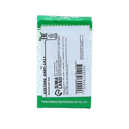 Цена за 4 шт. Бальзам универсальный «Жидкая звёздочка», разогревающий, 3 мл