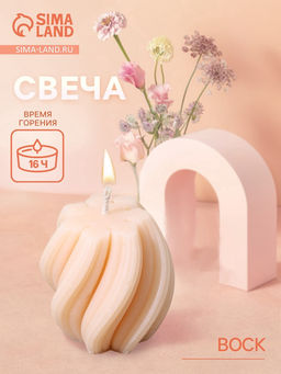 Свеча "Волнистые линии" 5х5х6 см, соевый воск МИКС