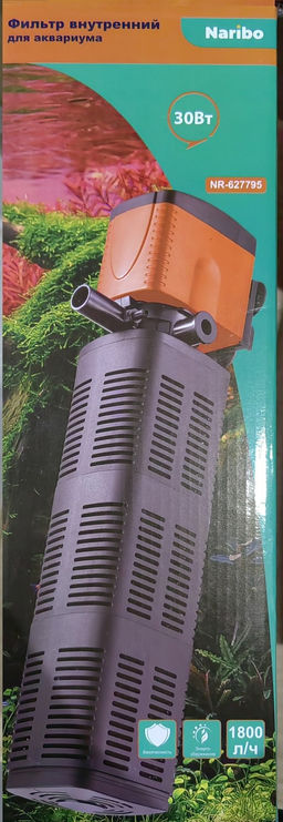 Фильтр Naribo 30Вт, 1800л/ч, h.max 1,5м оран. помпа чёр. фильтр