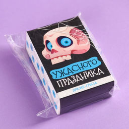 Драже-глаз Ужасного праздника с татуировкой, 15 г, - Simaland фото 4