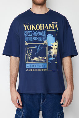 TRENDYOL MAN Tas Oversize/Genis Kesim Uzak Dogu Bask?l? %100 Pamuklu T-Shirt TMNSS24TS00035 - Trendyolmilla фото 5