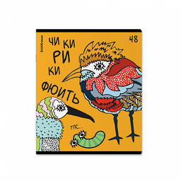 Цена за 5 шт. Тетрадь общая ученическая ErichKrause Crazy Birds, 48 листов, клетка, выборочный УФ-лак_MIX-PACK  фото 5