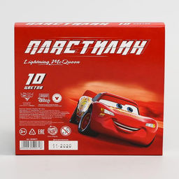 Пластилин 10 цветов 150 г «Чемпион, Тачки»