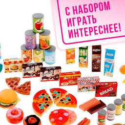Игровой набор продуктов Гурман, 120 предметов - Simaland фото 4