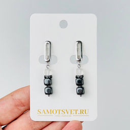 Серьги из Гематита и Горного Хрусталя
