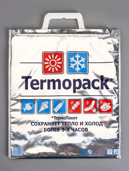 Термопакет 32×35 см трёхслойный, для еды, холодных и горячих продуктов