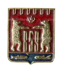 Значок Новгород