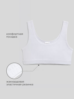 Топ бельевой детский ACOOLA
