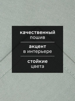 Кухонный набор «Этель» МИКС: полотенце 42×67 см - 2 шт., салфетка 40×40 см - 3 шт., 100% хлопок