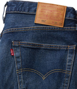 Джинсы мужские