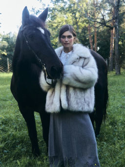 Вязаная юбка А-силуэта / Zarina  фото 2