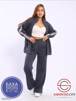 Костюм двойка спортивный - Bruno фото 2