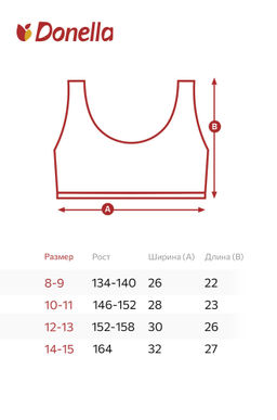 Майка-топ для девочки Donella  фото 2