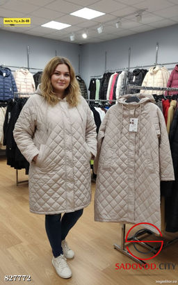 Куртка женская стеганная