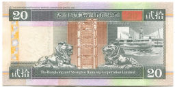 20 долларов 1996 года Гонконг  HSBC