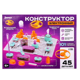 Электронный конструктор, 45 деталей, 101 схема - Эврики фото 24