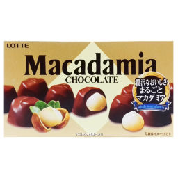 Орехи макадамия в шоколаде Lotte, Япония, 67 г Акция