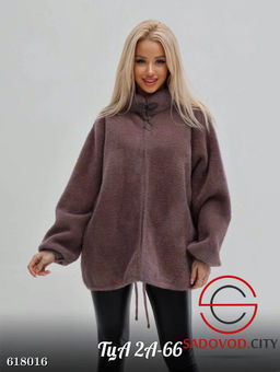 Кардиган женский