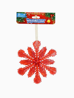 Цена за 2 шт. Ёлочная игрушка Зимнее волшебство. Снежинка ажурная, 1111 см, красный перелив  фото 10