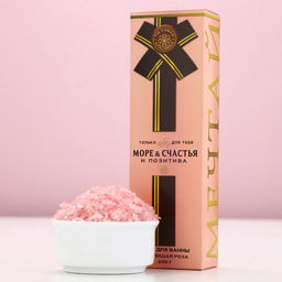 Подарочный набор косметики Море счастья: гель для душа шампанское 250 мл и соль для ванны 200 г, Чистое счастье  фото 8