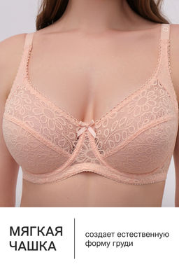 Бюстгальтер OIRO кружевной OLIVIA 2808