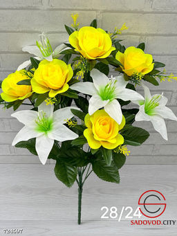 Букет искусственных цветов 20 шт