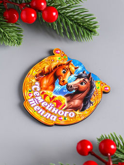 Цена за 3 шт. Магнит на холодильник Новогодняя подкова с конём. Семейного тепла, 7?7 см