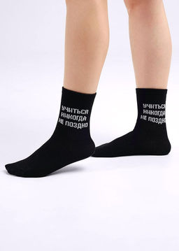 (CLE) C1516 носки дет. школа - Clever wear фото 3