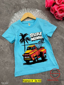 Футболка детская для мальчика - Bruno фото 7