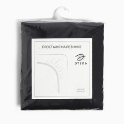 Простыня на резинке Jet black 180х200х25 см, цвет чёрный, 100% хлопок, мако-сатин, 114г/м2 - Этель фото 4