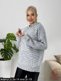 Кофта женская с капюшоном